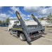 Бункеровоз JAC N90 8 м³
