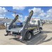 Бункеровоз JAC N90 8 м³
